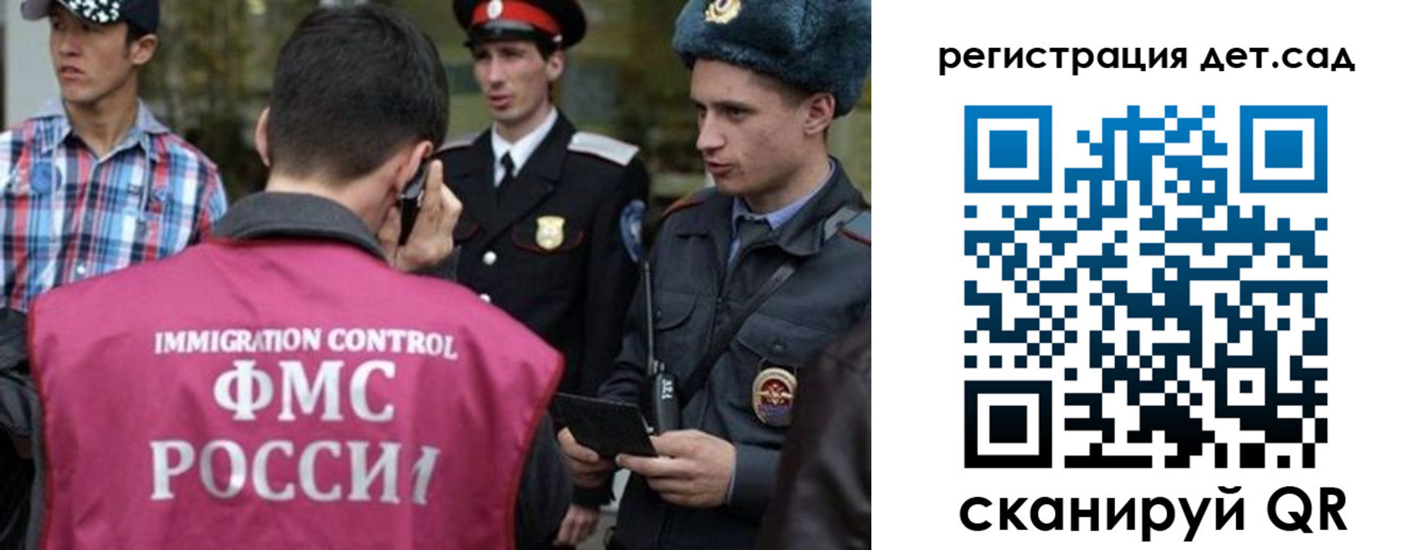 форма 3 в Прохладном
